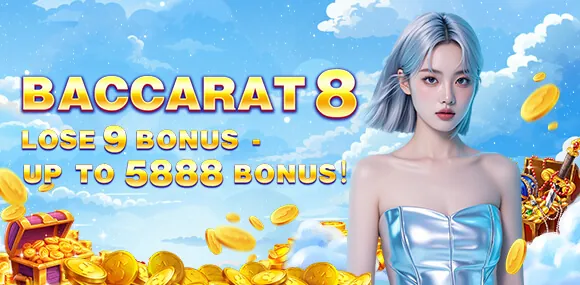 Welcome bonus for new poker players at nn777